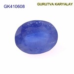 Blue Sapphire – 4.37 Carats (Ratti-4.82) Neelam
